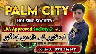 5 marla brand new house for sale in lahore| 5 marla house design| 5 marla house for sale
