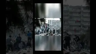 Землетрясение в турции.