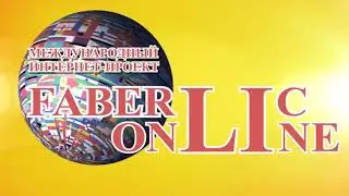 Подарок айфон и деньги!!!
