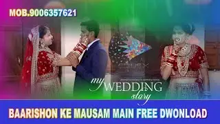 EDIUS X|BAARISHON KE MAUSAM SONG  PROJECT 2023 |VIDEO EDITING|EDIUS X DWONLOAD|EDIUS X DWONLOAD|FREE