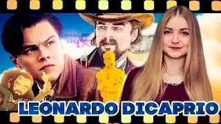CinemaLife|Леонадо ДиКаприо|Leonardo DiCaprio