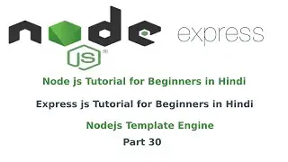 template engine in node js | express template engine | Part 30
