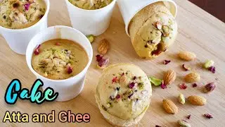 Atta Cake without Oven | no mould no Oven Eggless Atta and Ghee Cake | Cupcakes in Disposable Cups