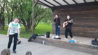 Выступление