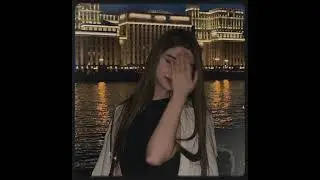Вольная (SLOWED)