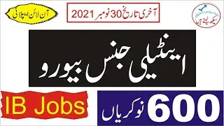 Intelligence Bureau Jobs November 2021 - IB Jobs 2021 - How to apply online