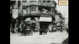 Берлин (Фридрихштрассе) в XIX- начале XX вв. Старая кинохроника Германии.