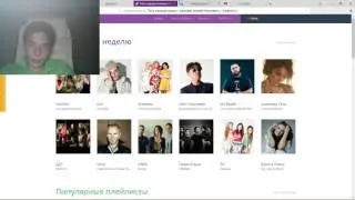 DOTA 2 STREAM