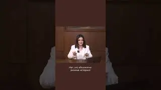 Соляр и прогноз на год — это одно и то же? 