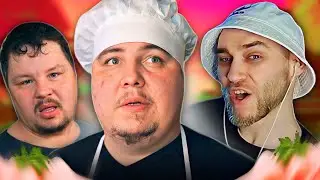 ОГР БРО МАКС И ШАШИК – ТРЭШОВЫЕ БРАТЬЯ | EASTERCAKE РЕАКЦИЯ
