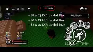 Roblox｜Forsaken Script｜Keyless｜NO CD Farm?
