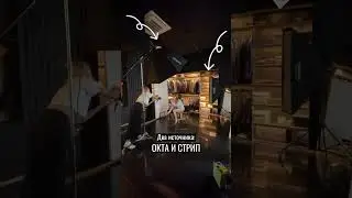 Моя любимая схема съемки с импульсным светом