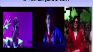 Michael Jackson's Death Media Hoax Part 13 rus.mp4