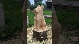 Собачка #wood