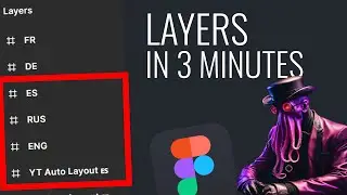 How to Use Layers in Figma | Beginner's Guide to Working with Layers