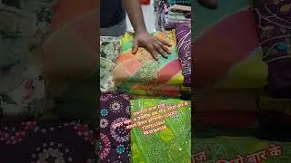 full video 6 sep 2024 ko 11:30 am ayge #viral  #newcollection  #partywear