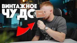 Tolifo Palm Light PL-100RGB | Интересный свет