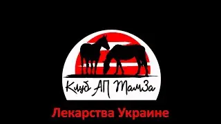 МАРГАРИТА ФЕЛЬДМАН. 