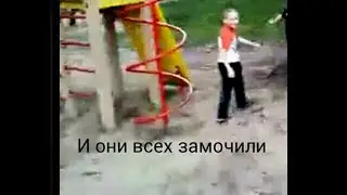 Хамер док 2