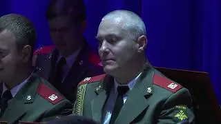 Фантазия 