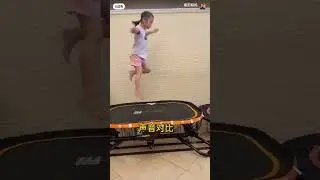Free Jump rectangular trampoline.