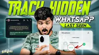 Best tool to track hidden WhatsApp Last Seen!