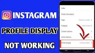 Instagram Profile Display Hide Option Not Working // Profile Display Hide Problem Instagram