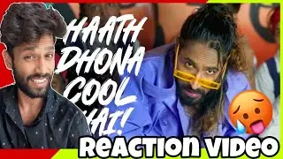 Emiway × Savlon Swasth India - HAATH DHONA COOL HAI | HAATH DHONA COOL HAI | Reaction Video