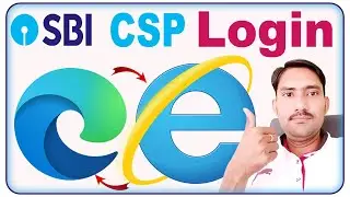 microsoft edge me sbi kiosk login kaise kare || microsoft edge sbi kiosk setting ||