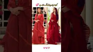 Pakistani Actress Beautiful Dress ❤️#shortsvideo #youtubeshorts #shortvideo #viral #viralvideo
