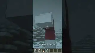 Как сделать новогоднею декорацию новогодний фонарь в майнкрафт без модов minecraft shorts #minecraft