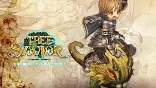 Tree of Savior (JP) - Swordsman class trailer Part One