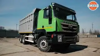 Самосвал Hongyan KTHG34