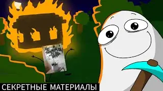 КТОТАКОПС ИГРАЕТ В МАЙНКРАФТ СО СВОИМ СЫНОМ ВПЕРВЫЕ | анимация