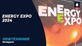 Energy Expo 2024
