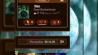 Обзор игры Xcraft