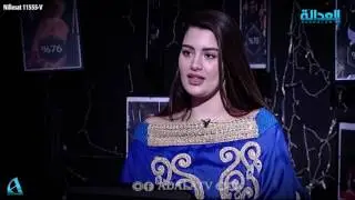روان بن حسين : انا نص اردنية وما عانيت من العنصرية