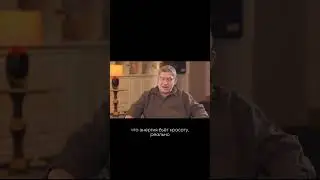 Лабковский про Энергию и Возраст!