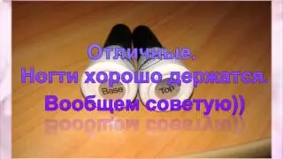 все для ногтей с алиэкспрес