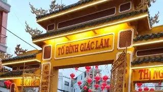 Tổ Đình Giác Lâm, 12 th2, 2024