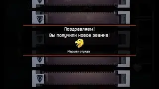 набиваем нашивку "потрошитель" армейским ножом