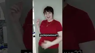 1 января 2023 г.