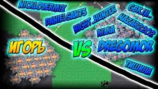 PvP с боссом [Mindustry 