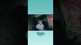 동상이몽 두밧두의 폐가 체험! 🧟‍♂️🏚️  #투모로우바이투게더 #TOMORROW_X_TOGETHER #TXT #TODO #shorts