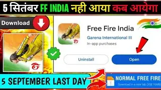 5 September Free Fire India Not Download || How to Download Free Fire India | ff india not download