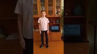 Пересёлков Николай, 11 лет, С. Есенин "Ночь"