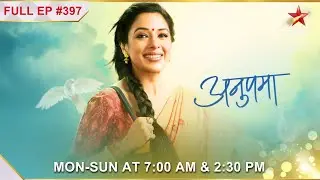 Anupama | Ep.397 | Samar aur Rohan ke beech hui ladai!