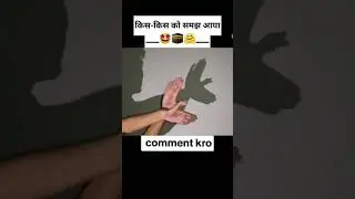 Wo Mera Nabi Mera Nabiﷺ hai  🕋🥰♥️ #trending #youtubeshorts #viral #viralvideo #shortvideo