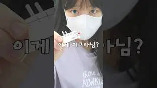 세상에서 가장 멀리 나가는 레고 무기?