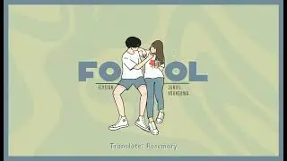 [Vietsub / Lyrics]💚 Fool (바보) - JUNIEL(주니엘) With 정용화 of CNBLUE 💚 // Elysian Vietsub Lyrics